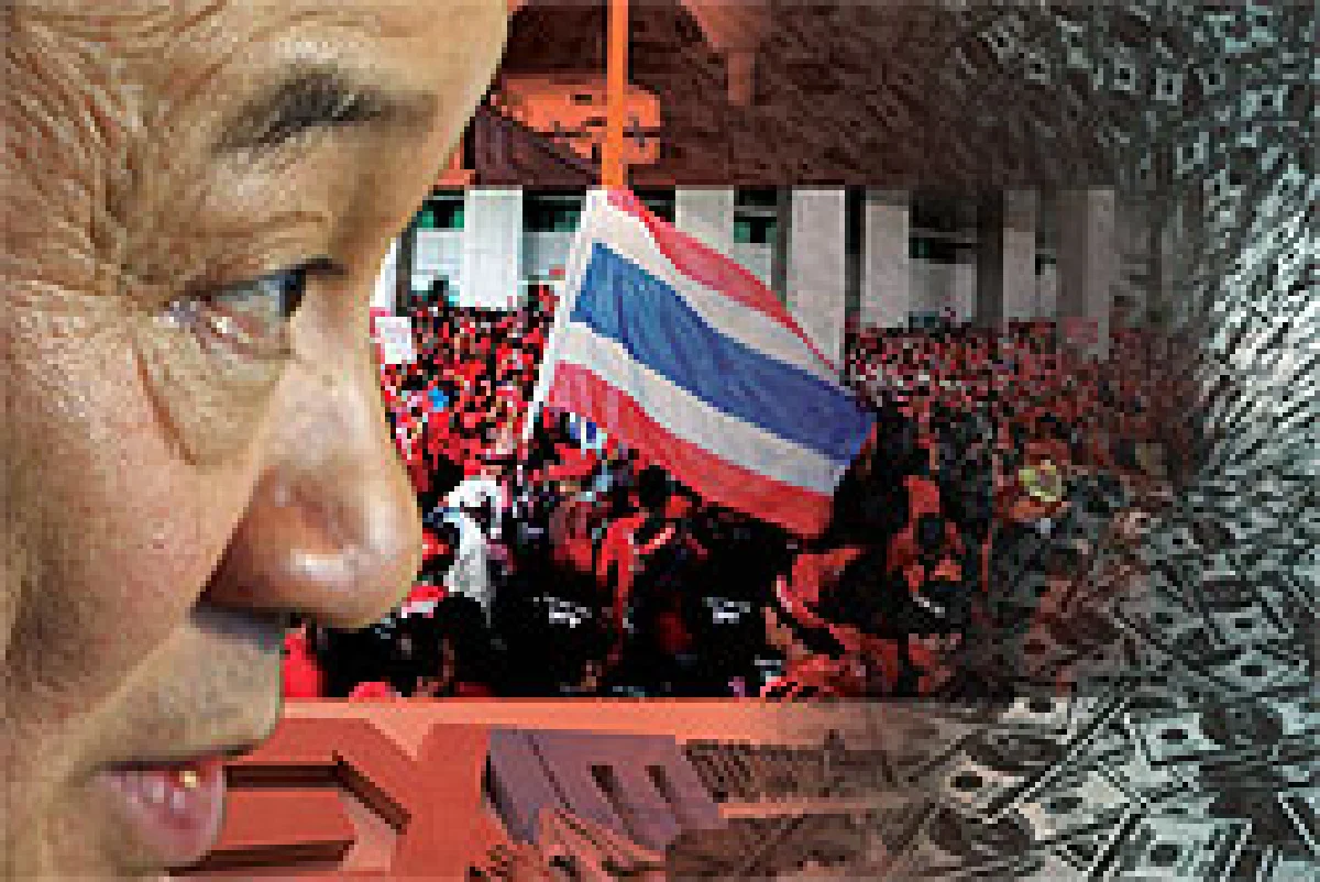 คดีพะรุงพะรัง แม้วรอนิรโทษกรรมอย่างเดียว
