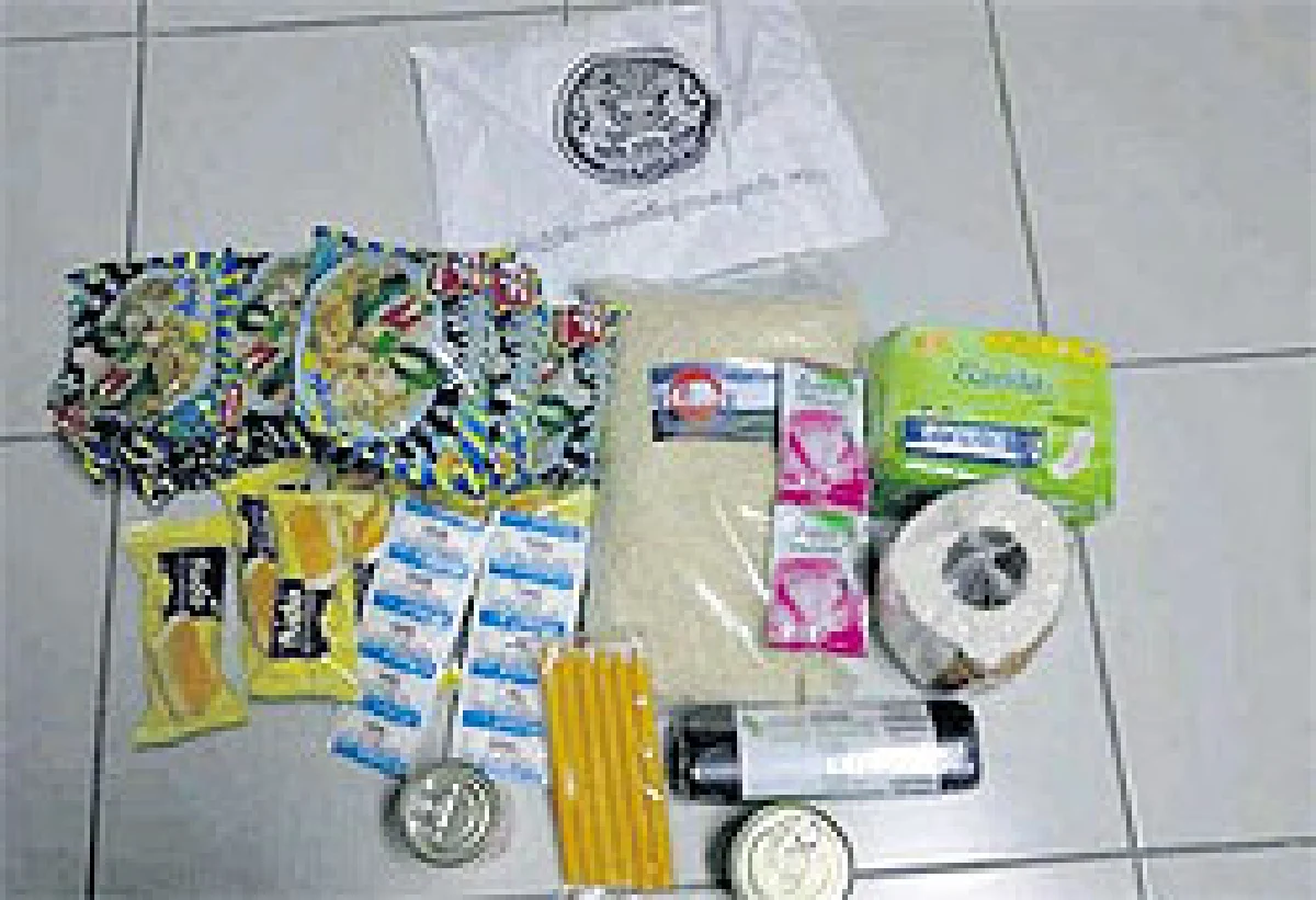 โยนกลองกันวุ่นจัดซื้อถุงยังชีพ