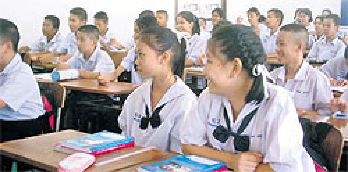 โลกมองไทย