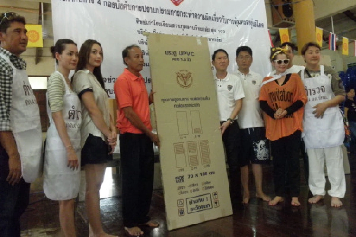 ปคบ.จับมือดาราเลี้ยงอาหารผู้ประสบภัย