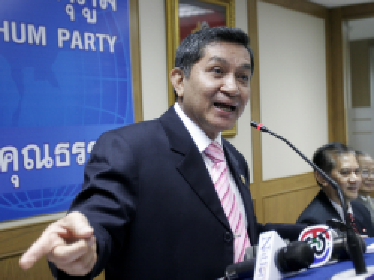 ปฎิวัติ’ 49 ปรองดอง’ 54