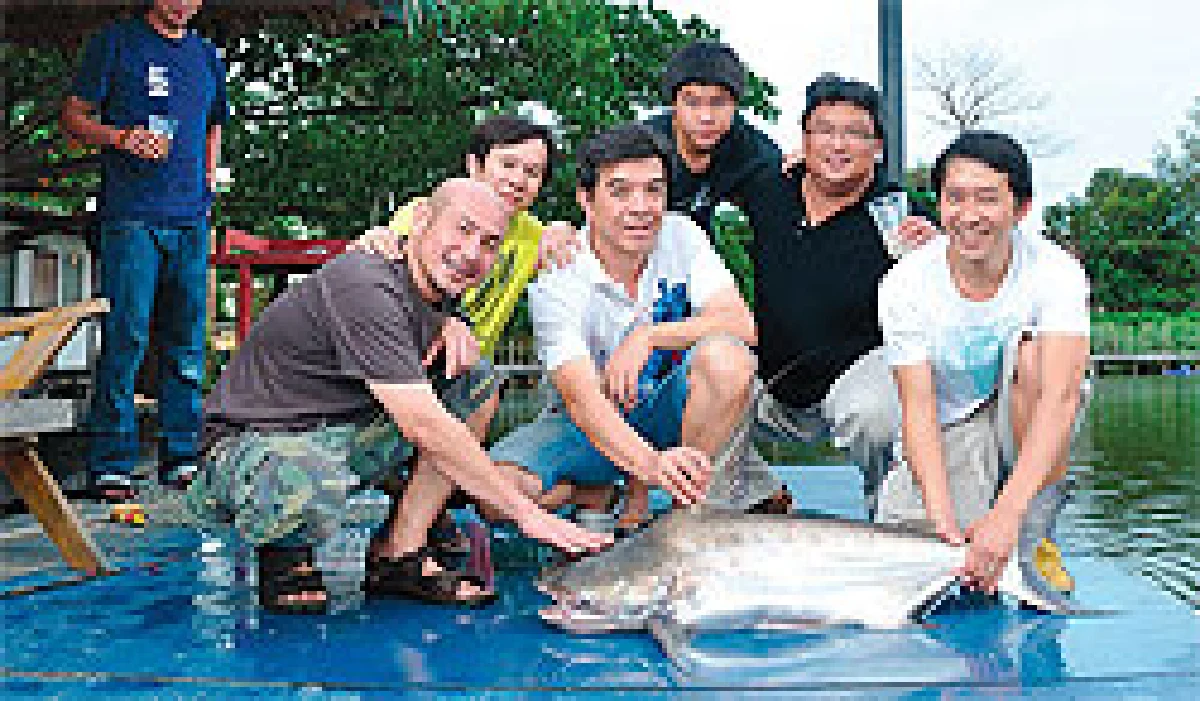 เทพา ฉลามน้ำจืด