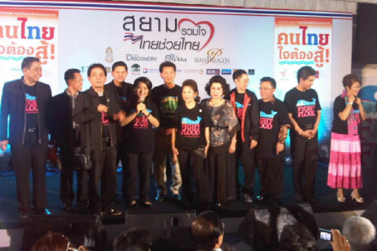 TPBSปลื้มระดมทุนช่วยน้ำท่วมได้กว่า6แสน