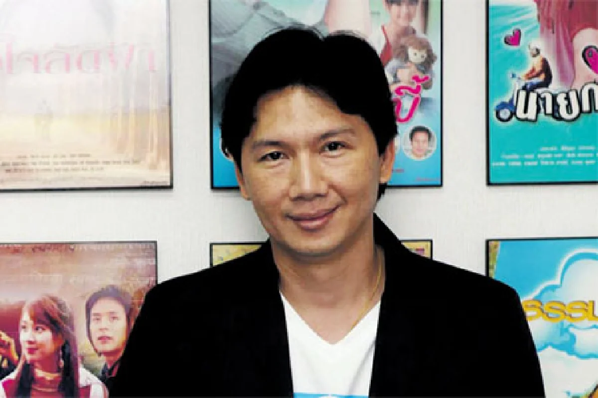 องอาจ สิงห์ลำพอง ชีวิต...ขอกำกับด้วยตัวเอง