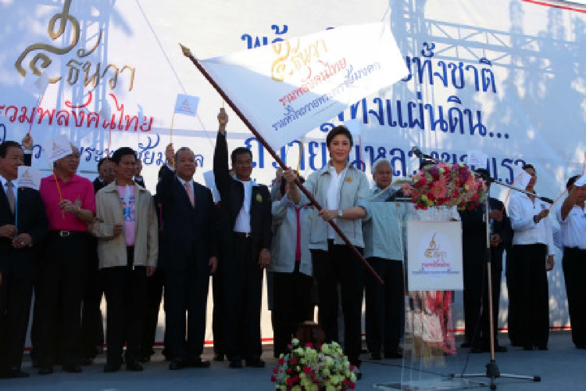 นายกฯเปิดงาน 5 ธันวารวมพลังคนไทยฯ