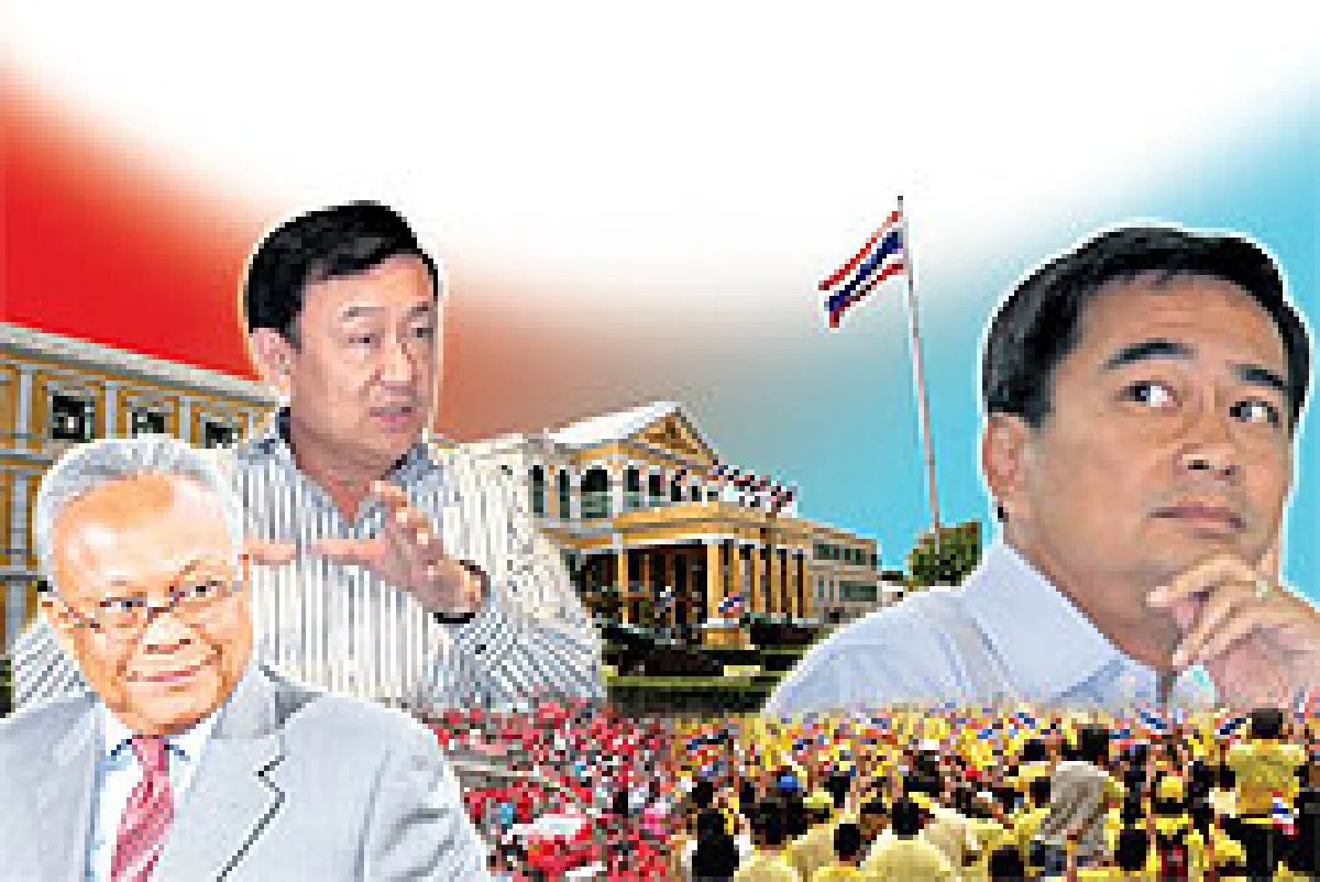 ปรองดองเหลว เร่งคดี'ต่อรอง'ปลุกชนวนขัดแย้ง