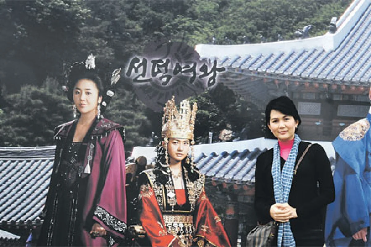 เกาหลีใต้ กีองกิโด  ตามรอยละครเกาหลี