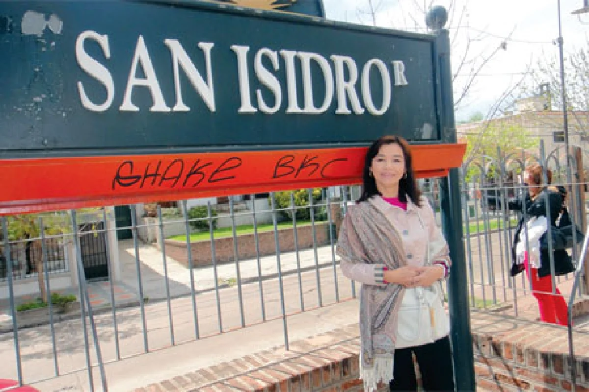 ‘รศ.ดร.พรรณวิภา กฤษฎาพงษ์’ อาจารย์สามัญ