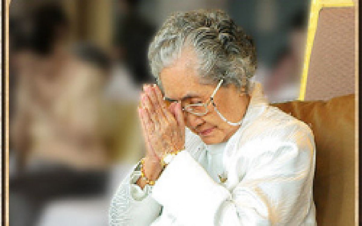 "แม่สิริ สิ้นแล้ว"