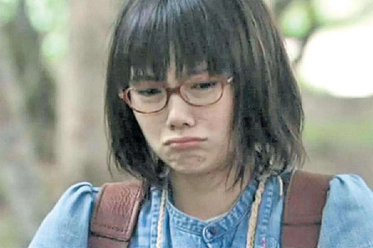 ขอเพียงแค่ได้รัก... (ใครสักคน)
