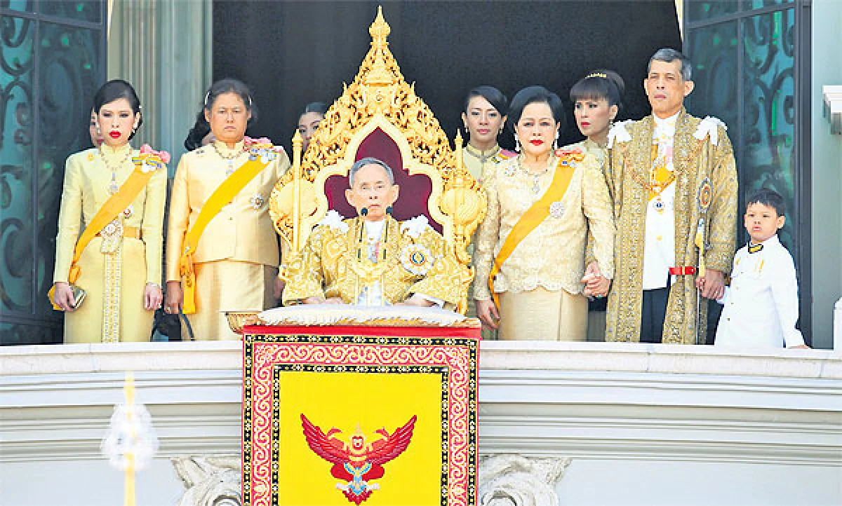Grand celebration