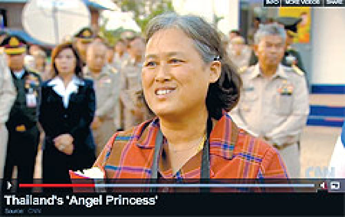 ซีเอ็นเอ็นแซ่ซ้อง'สมเด็จพระเทพฯ'เจ้าฟ้าผู้สร้างคุณูปการแห่งแผ่นดิน