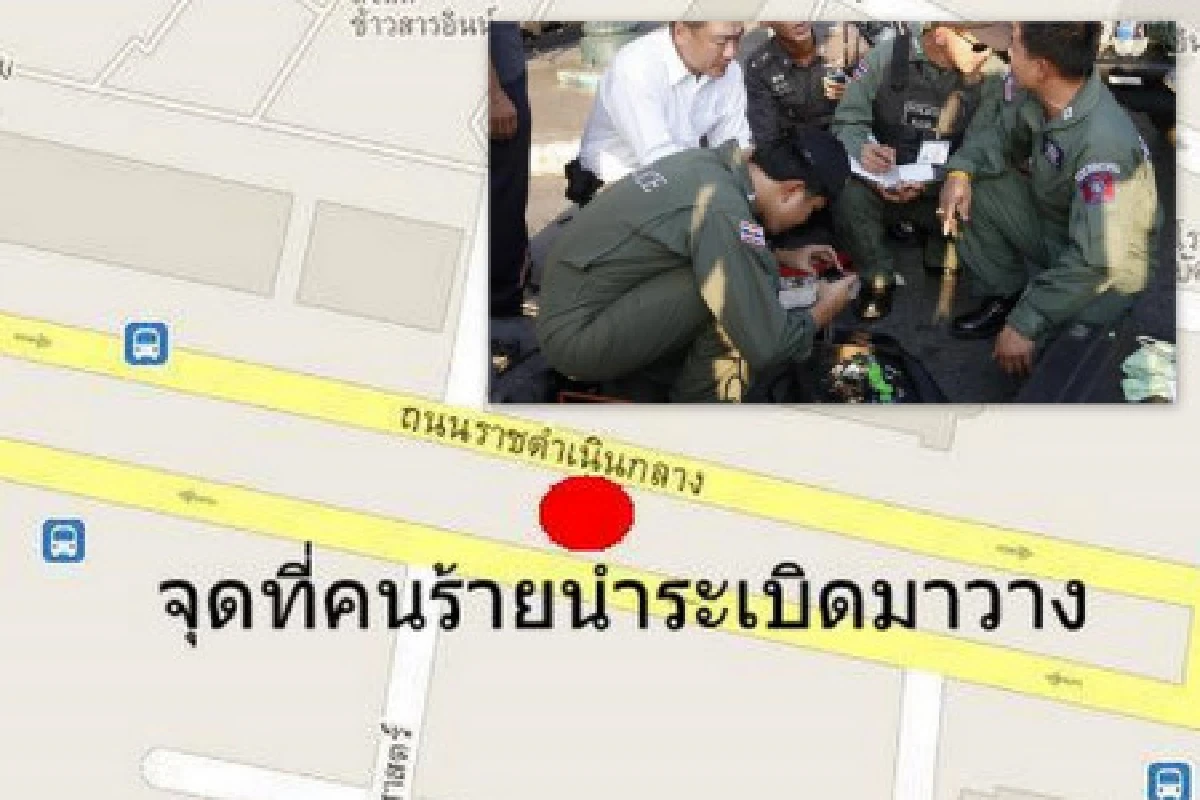 พบบึ้มแสวงเครื่องซุกหน้ากองสลากฯราชดำเนิน
