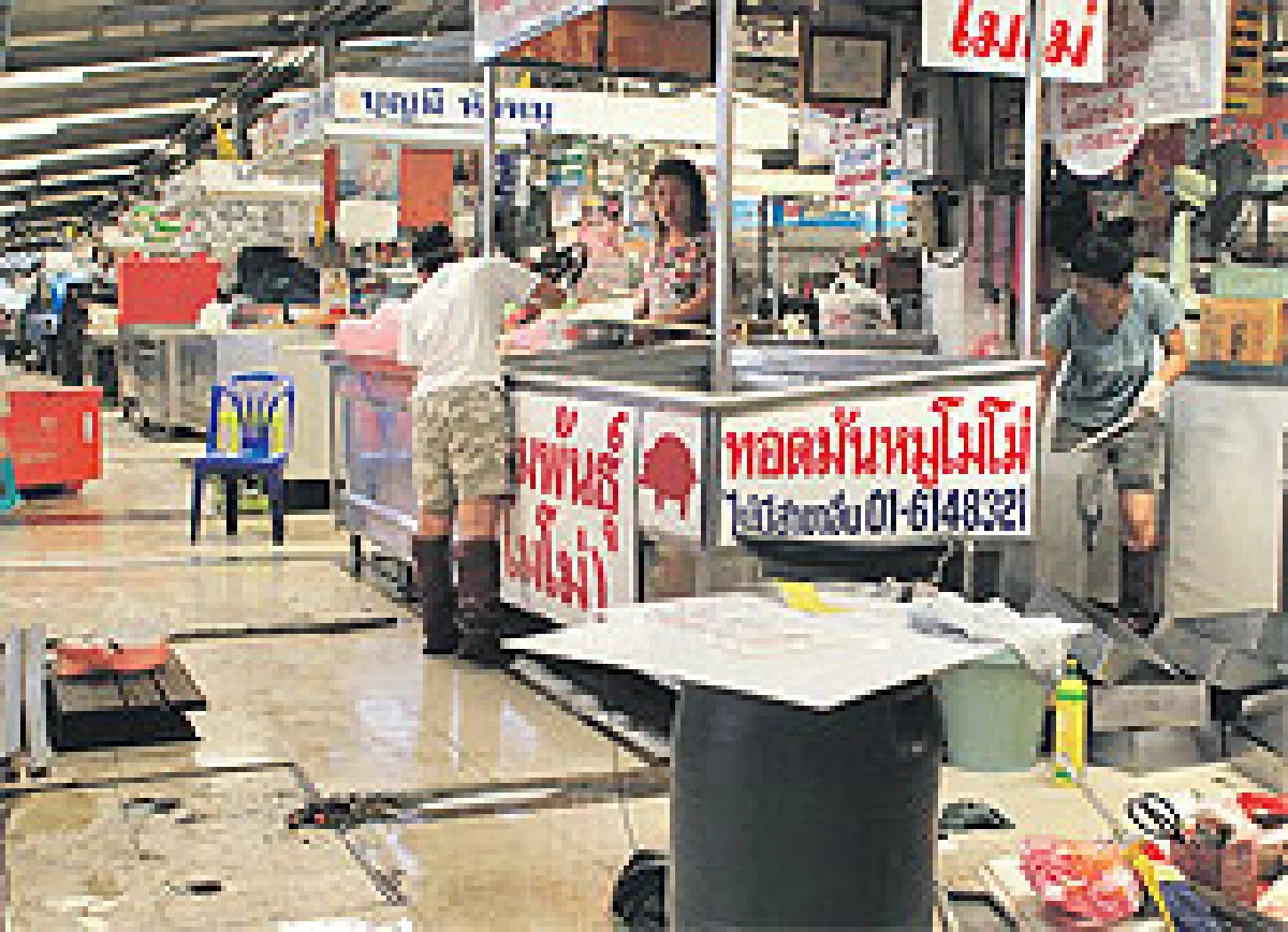 ตลาดศรีเมืองโมเดล ศูนย์กระจายสินค้าในภาวะวิกฤต