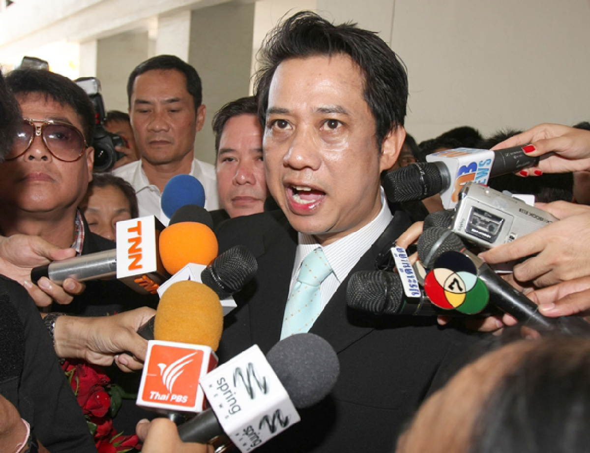 Arisman surrenders, goes to jail