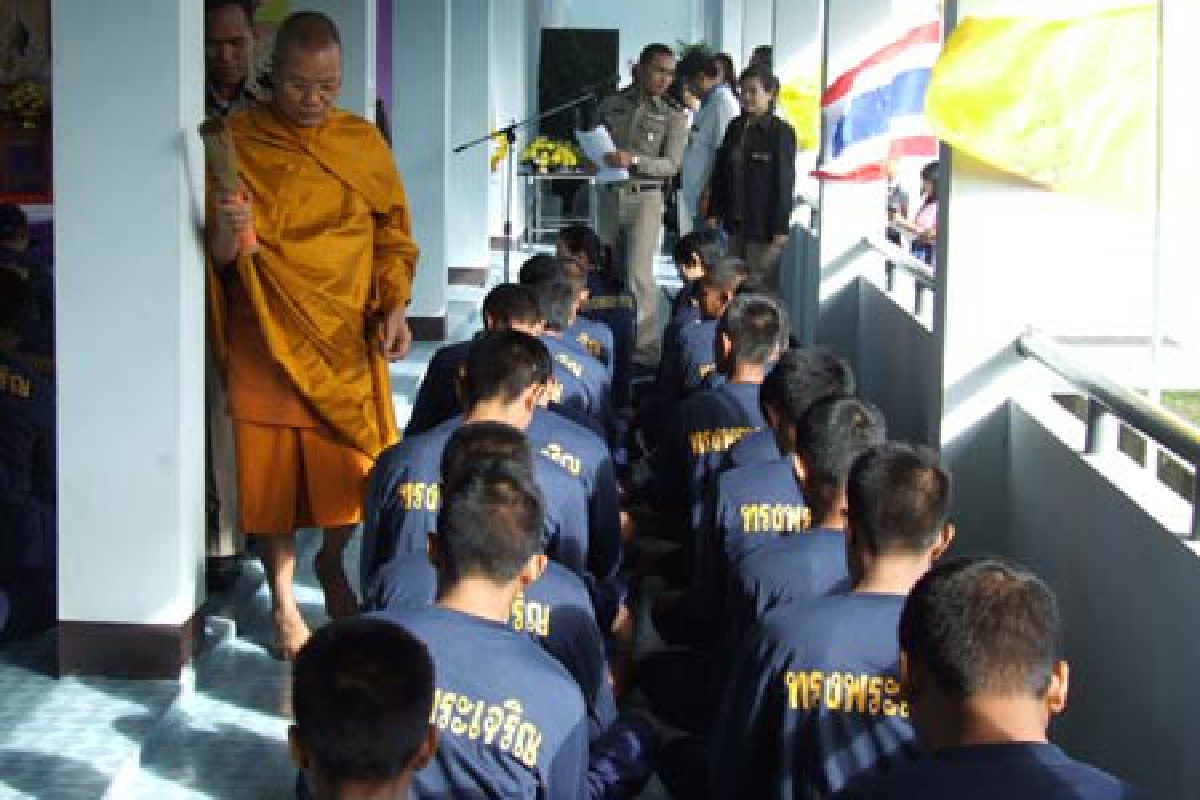 โคราชปล่อยตัว 218 นักโทษได้รับอภัยโทษ โคราชปล่อยตัว 218 นักโทษได้รับอภัยโทษ