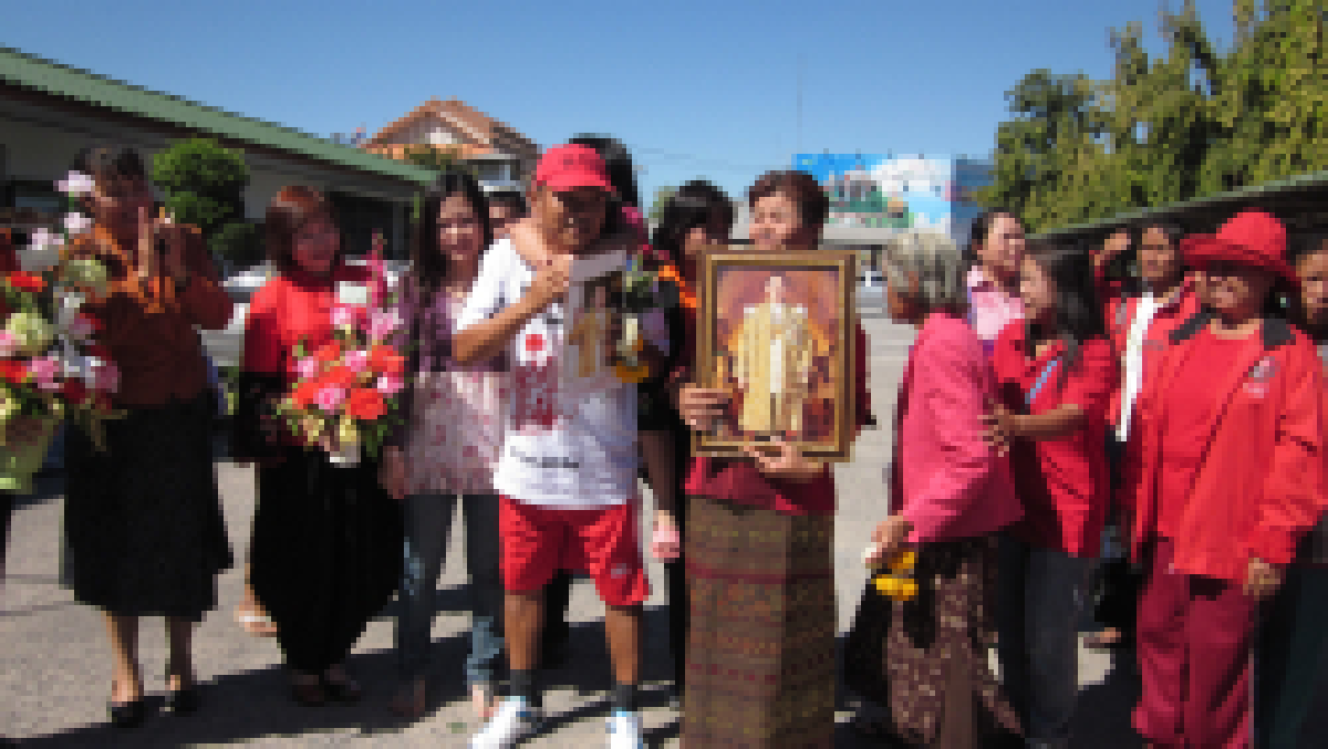 2ดีเจแดงอุดรฯได้รับพระราชทานอภัยโทษ