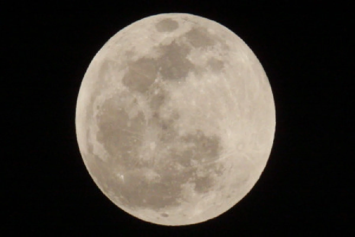 จันทรุปราราคาเต็มดวง