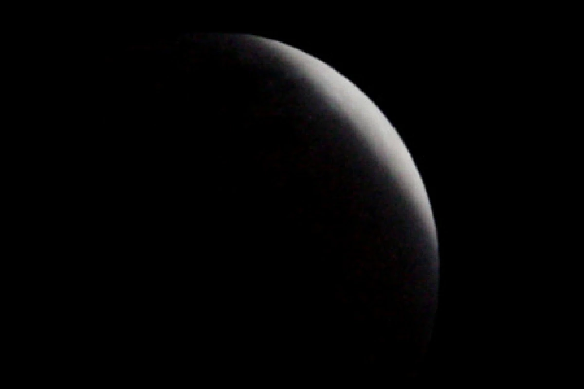 จันทรุปราราคาเต็มดวง