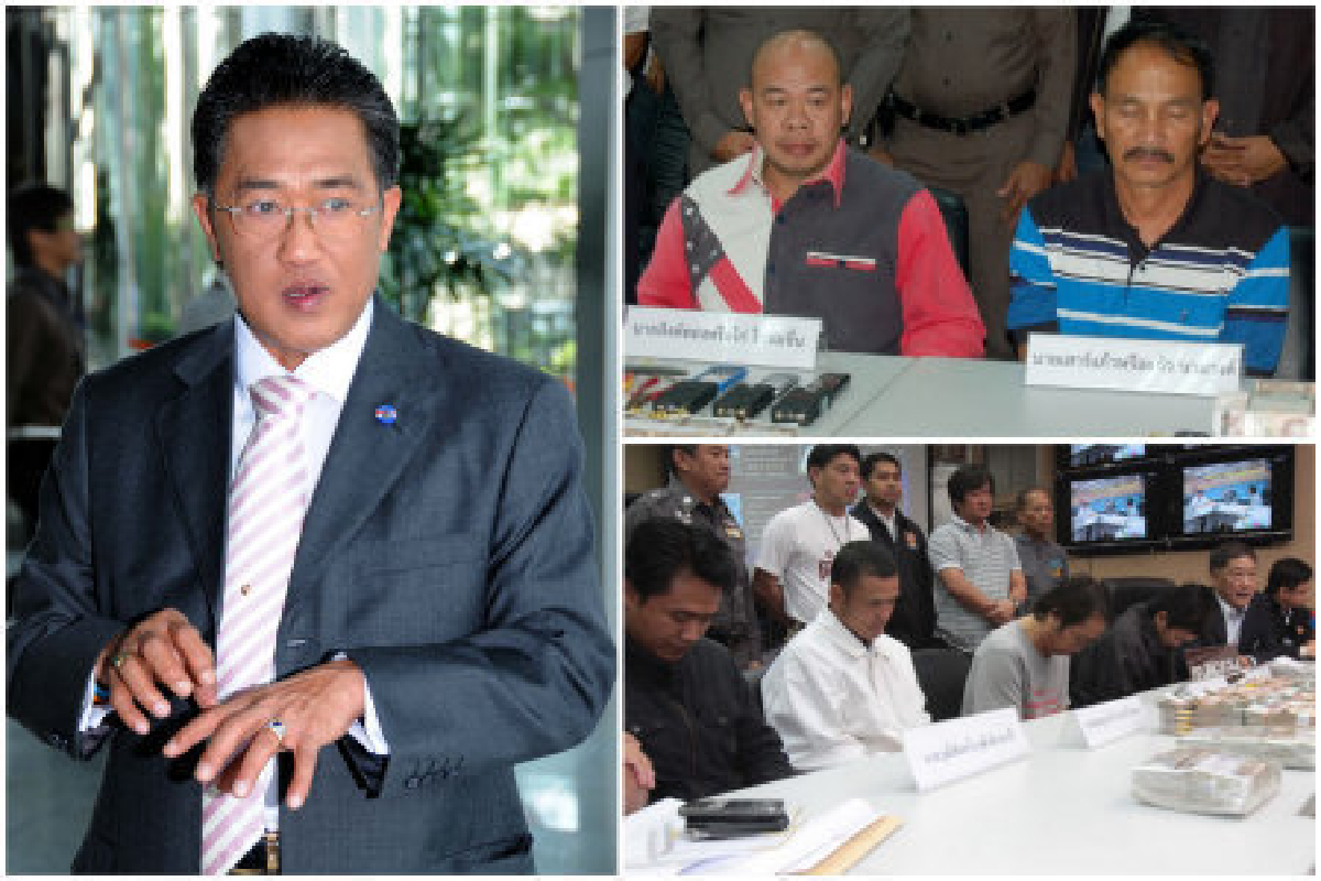 ตร.รอผลปปง.ก่อนเรียกสุพจน์สอบเพิ่ม ตร.รอผลปปง.ก่อนเรียกสุพจน์สอบเพิ่ม