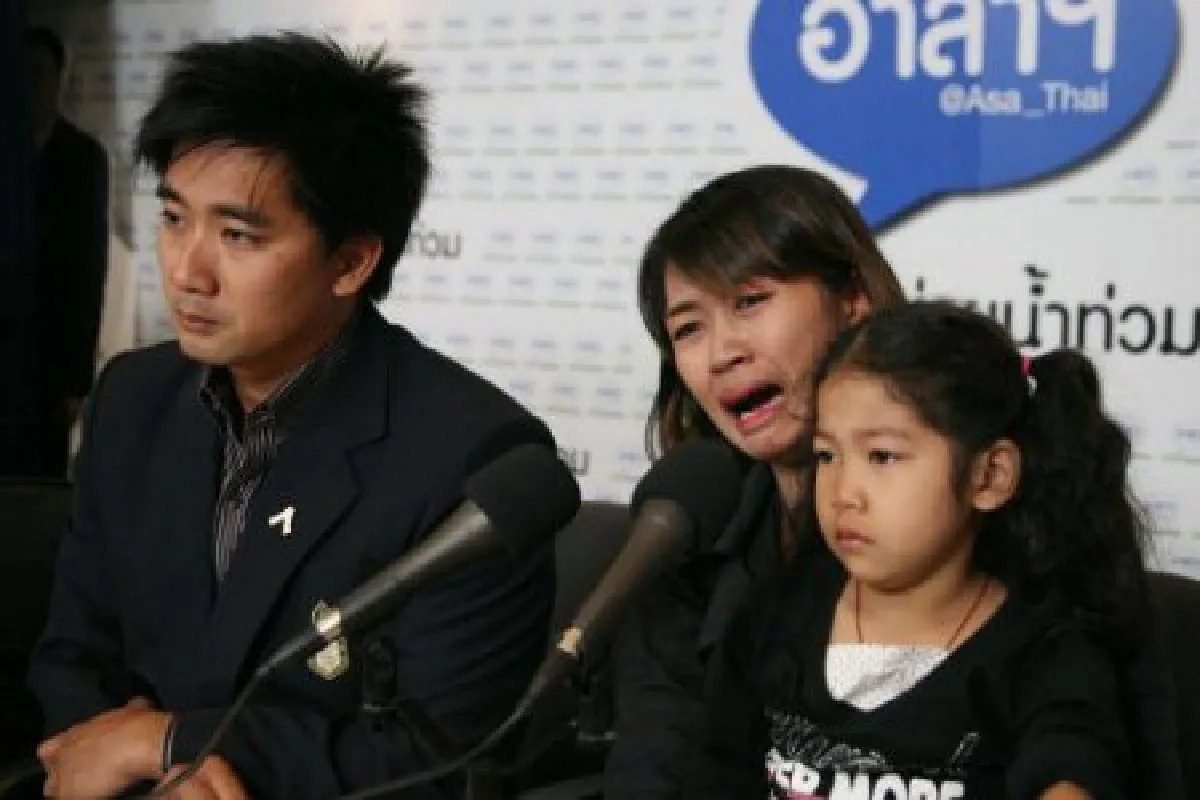 ตำรวจวางกำลังดูแลลูกเมีย "ชุติเดช"
