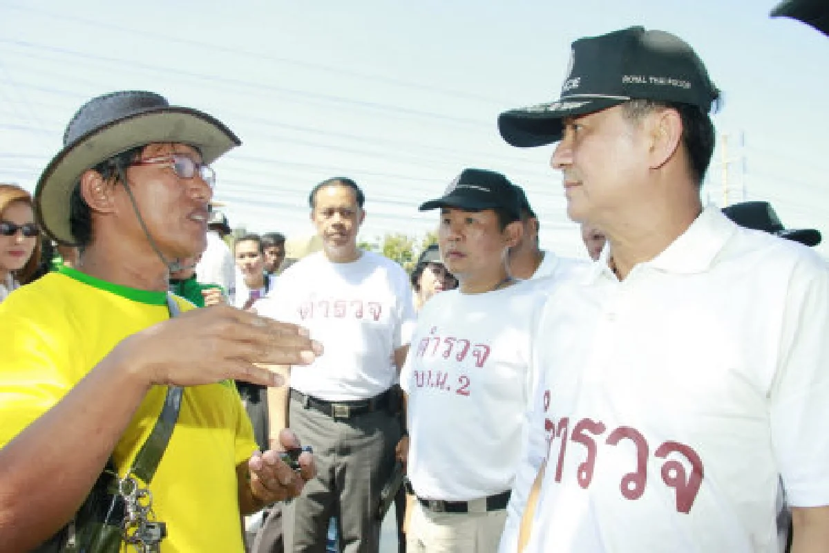 ผบ.ตร.สั่งเลิกใส่เสื้อยืดตำรวจ