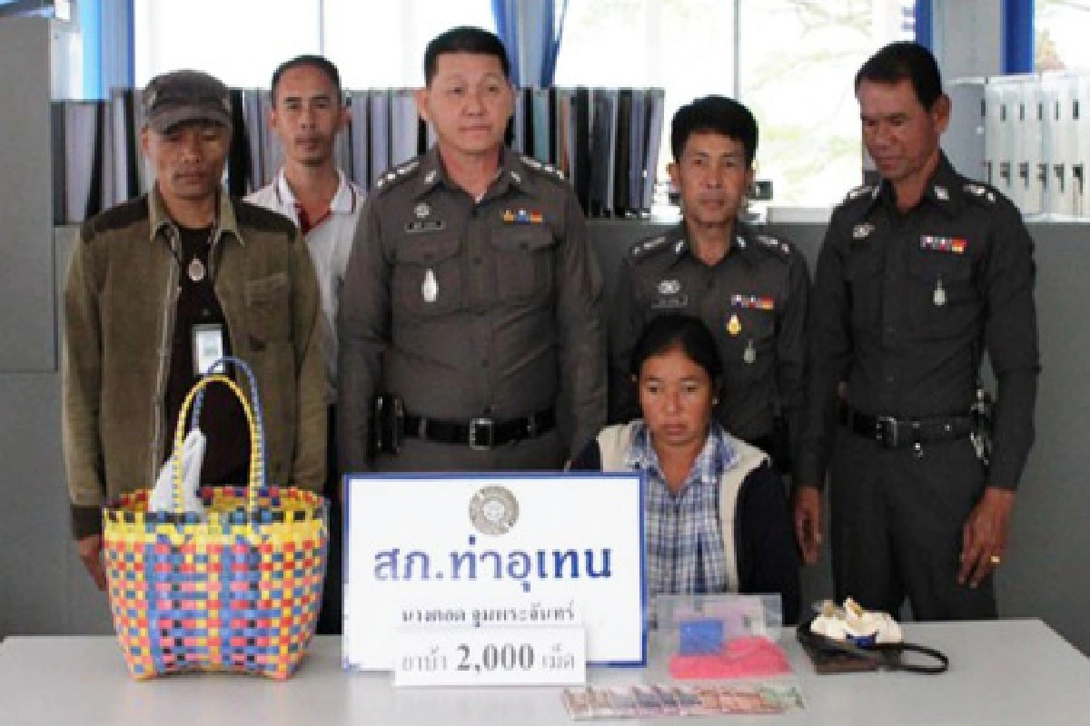 จับหญิงสาวซุกยาบ้าส่งลูกค้าไทย