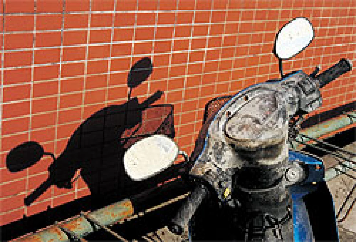 สูญเสียไม่เสียสูนย์