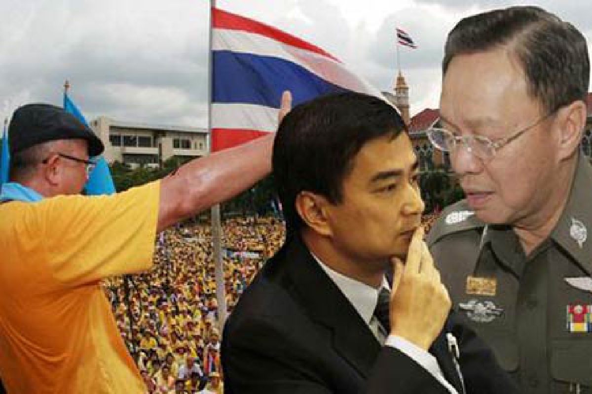 ศาลปกครองนัดชี้พัชรวาทฟ้องมาร์ค ศาลปกครองนัดชี้พัชรวาทฟ้องมาร์ค
