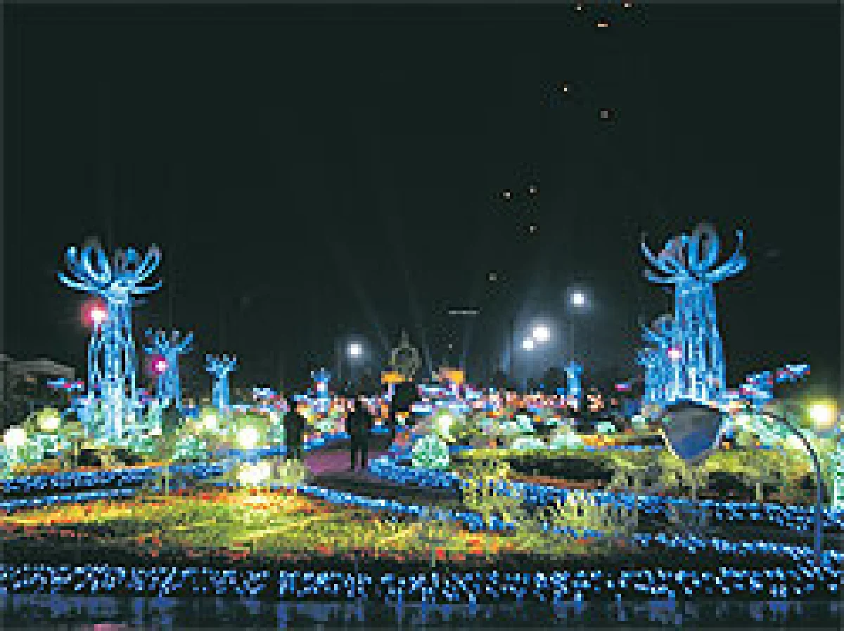 เปิดมหกรรมพืชสวนโลกเฉลิมพระเกียรติฯ