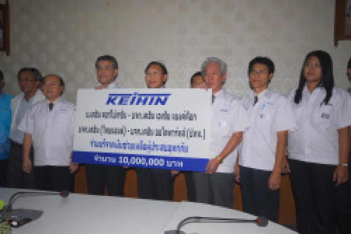 บ.ญี่ปุ่นมอบ10ล.ช่วยฟื้นอยุธยา