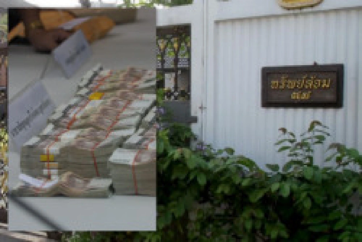 จ่อตั้งข้อหา"สุพจน์"แจ้งความเท็จ