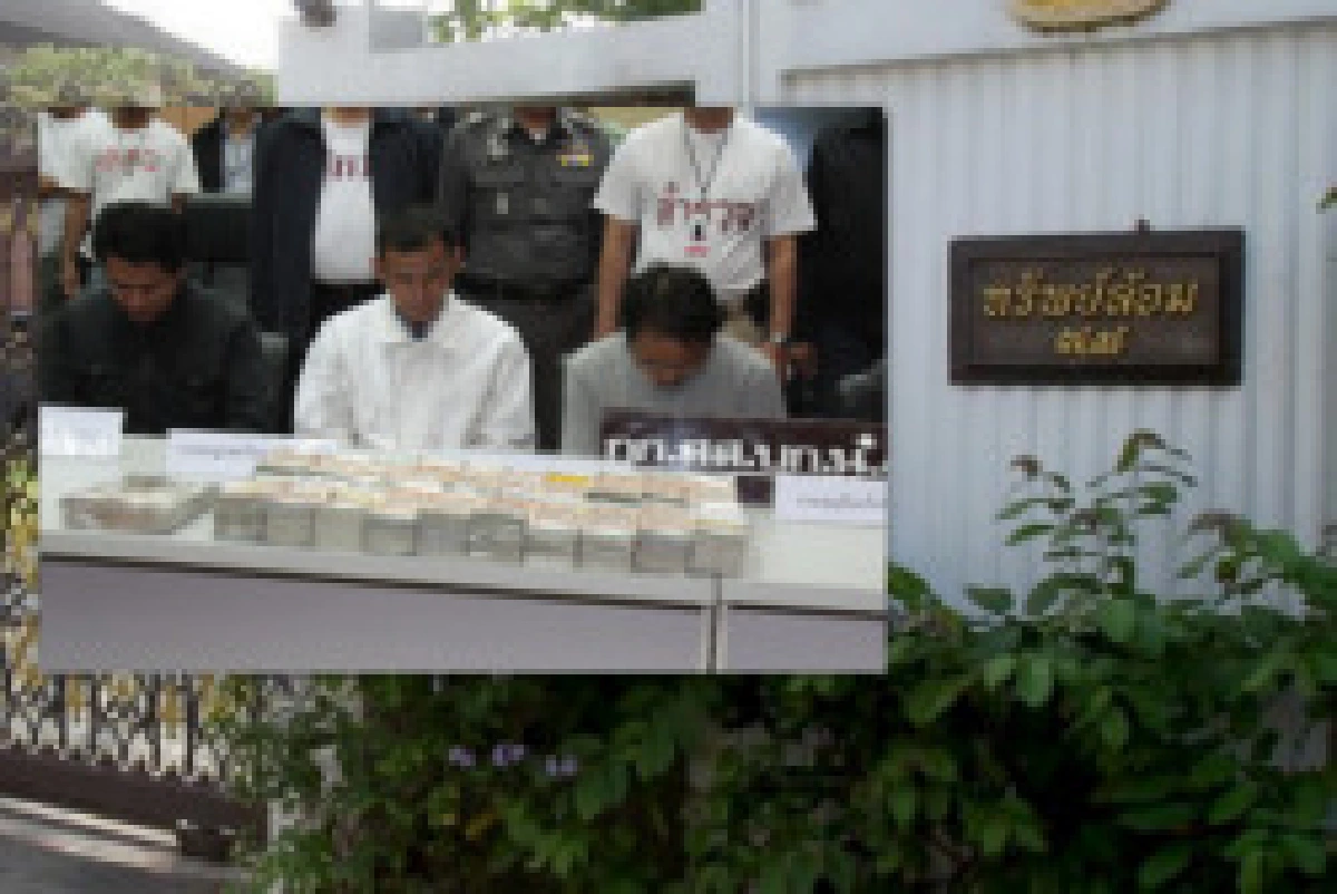 ป.ป.ช.ลั่นปิดคดีสุพจน์ภายในม.ค.ปีหน้า