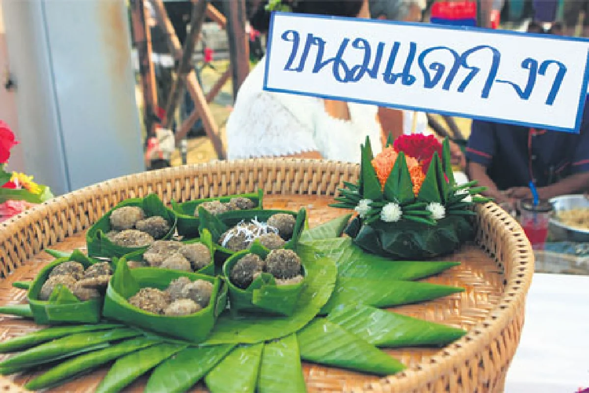 การค้นพบสิ่งเก่า