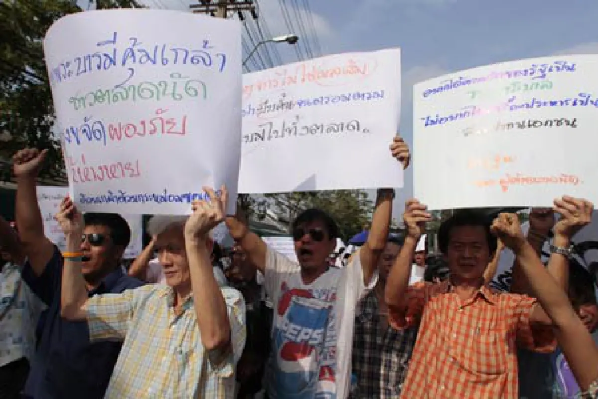 รฟท.เชิญผู้ค้าจตุจักรหารือ 25 ธค.