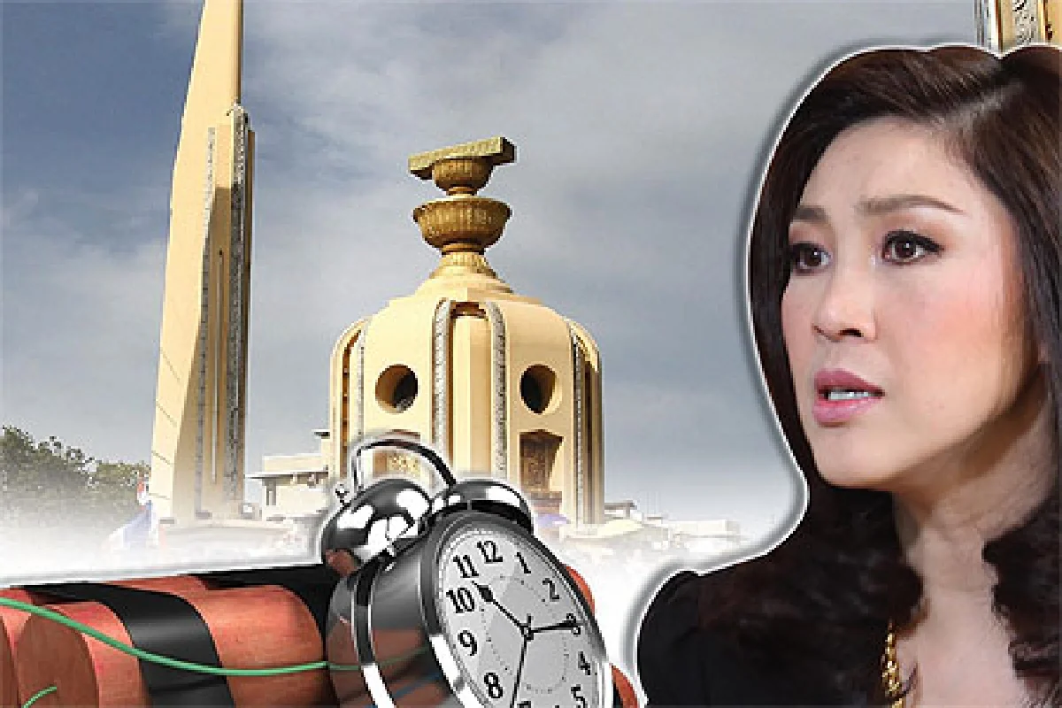 แก้รธน.ระเบิดเวลา ยิ่งลักษณ์