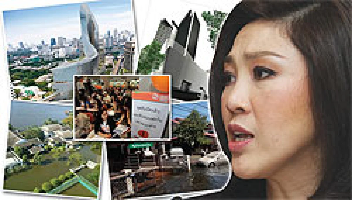 ที่สุดแห่งปี..อสังหาฯ2554