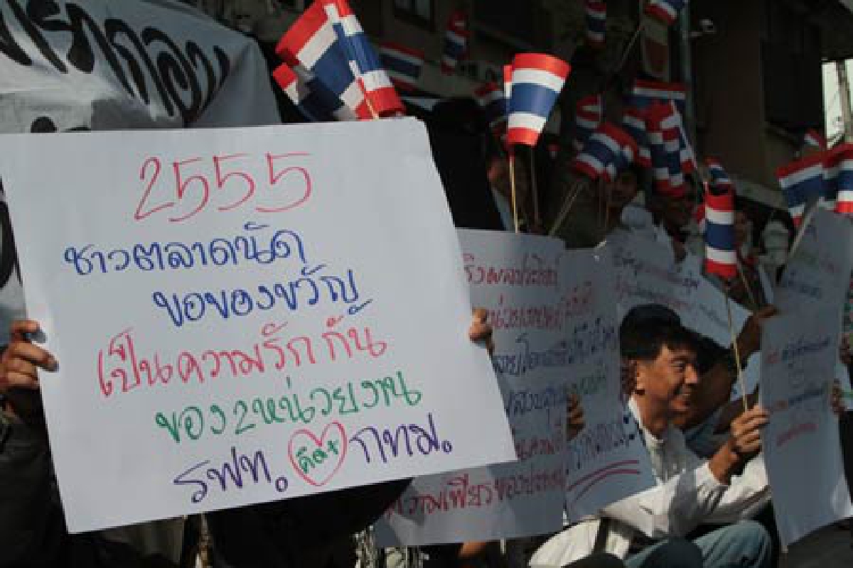 กทม.นัดแถลงปมตลาดนัดจตุจักร กทม.นัดแถลงปมตลาดนัดจตุจักร