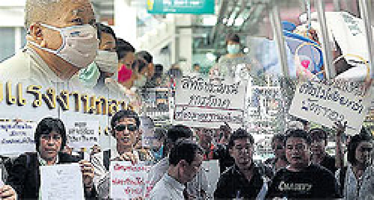บทสรุป 1 ปี ทวงสิทธิผู้ประกันตน สปส.เพิ่มคุณภาพ แต่ไม่เลิกเก็บเงิน