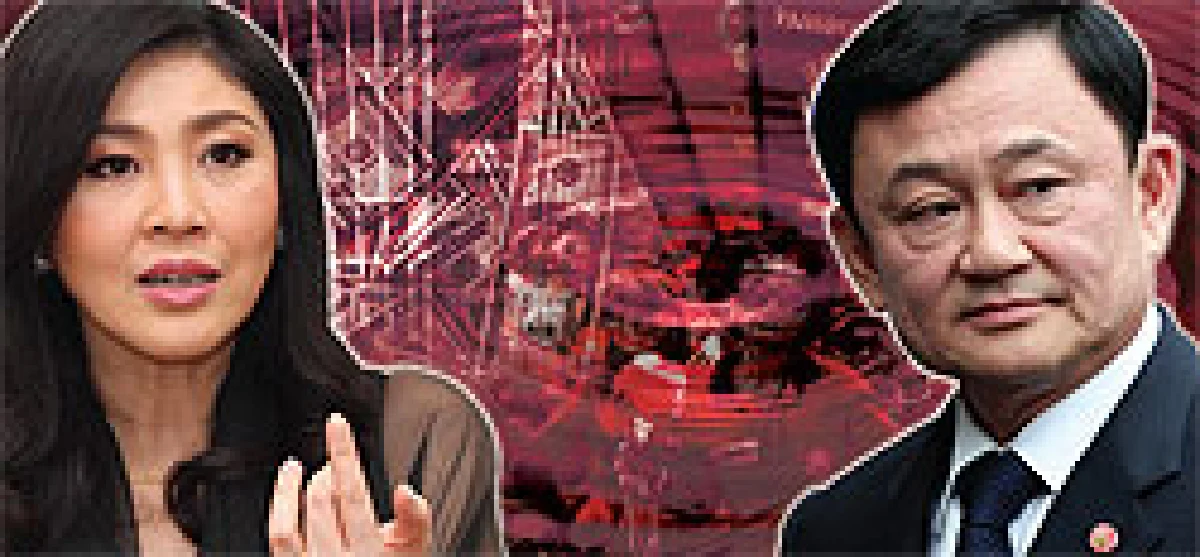 4 เดือนรัฐบาล ยิ่งลักษณ์ วังวน ทักษิณคิด-เพื่อไทยทำ