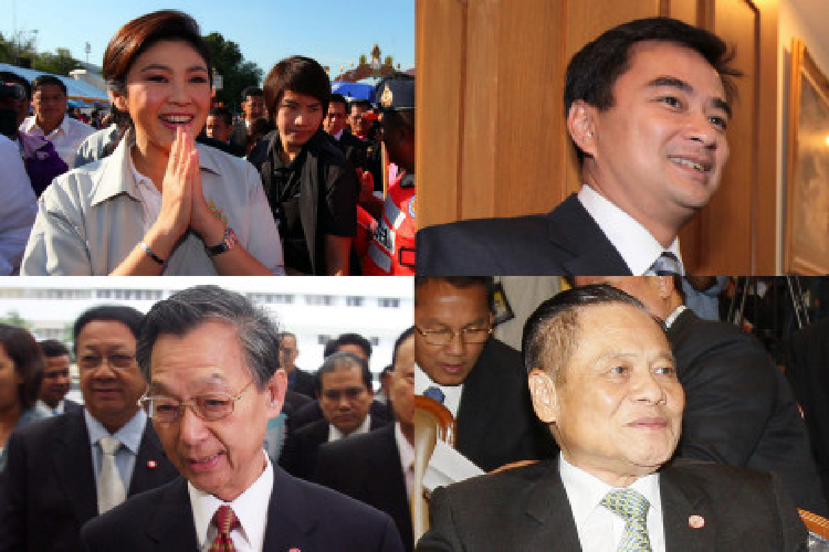 ประมวลคำอวยพรการเมืองปี55 ประมวลคำอวยพรการเมืองปี55