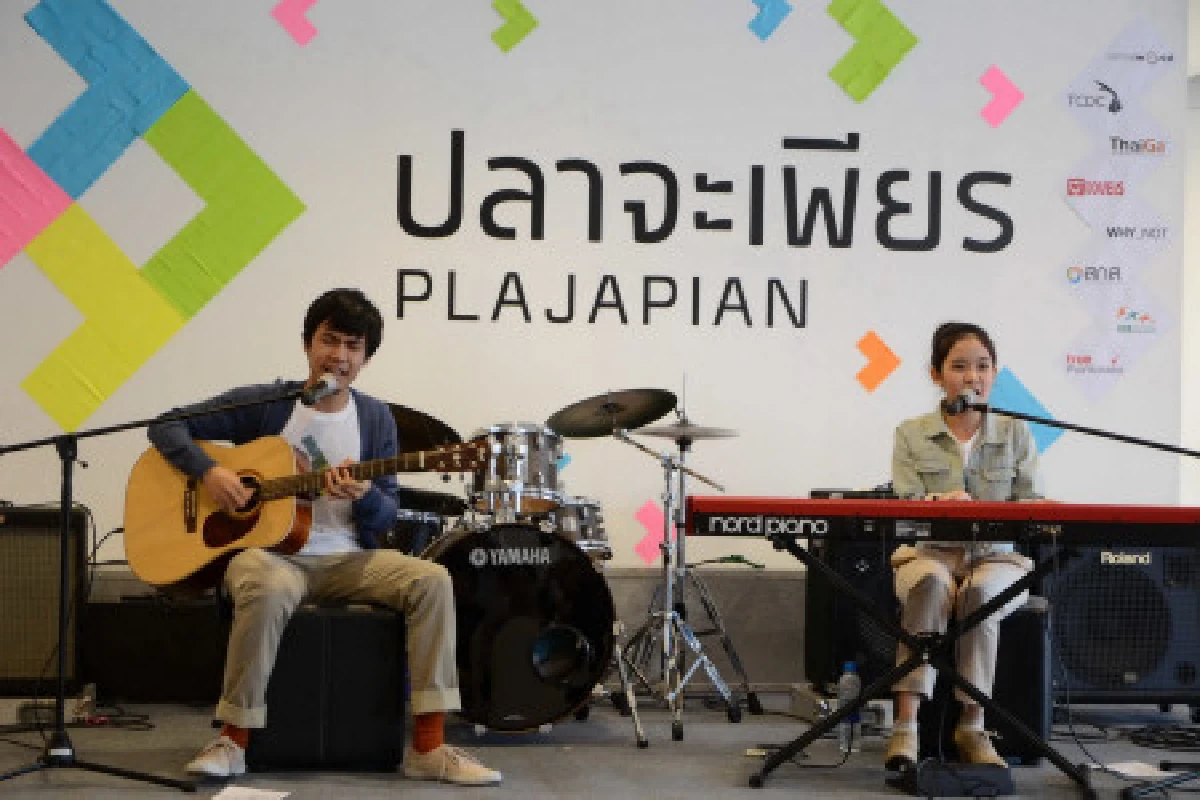 "ปลาจะเพียร"ภารกิจว่ายทวนน้ำ(ท่วม)