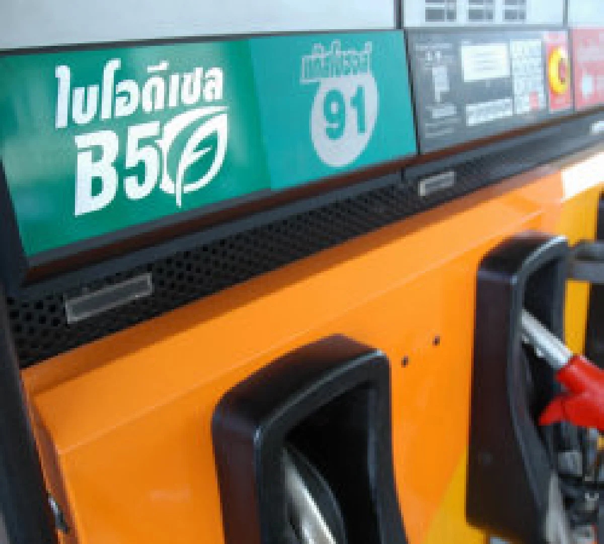 บางจากคาดต้นปีนี้ดีเซลพุ่งเกิน30บ.
