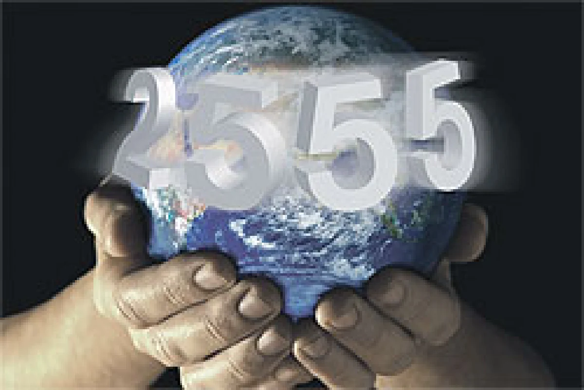 เตือนโลกปี 2555 ความเสี่ยงรุมเร้าจัดหนักมากกว่าปี 2554