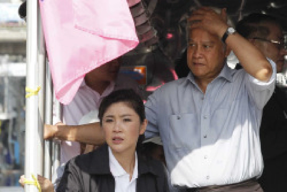 รัฐบาลกับการบริหารความเสี่ยงปี55
