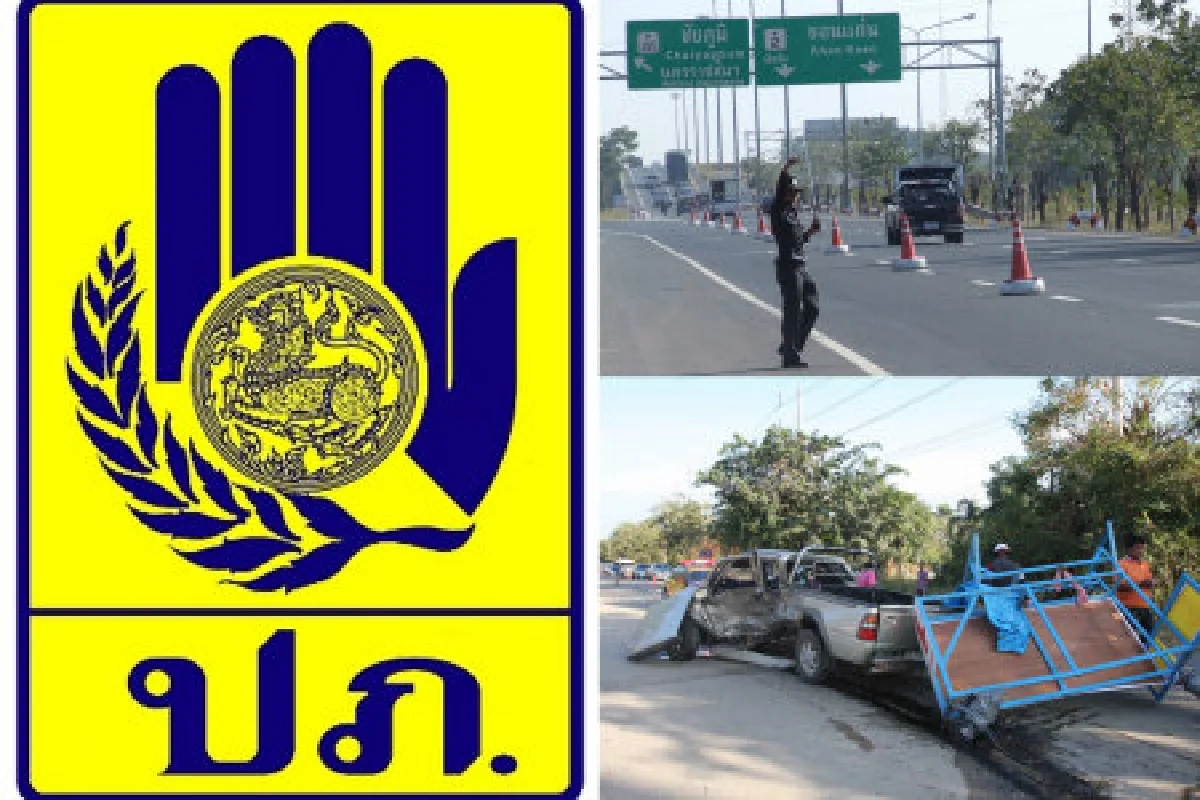สรุป7วันปีใหม่เซ่นอุบัติเหตุ335ศพ