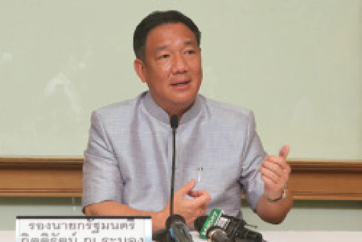 รัฐบาลลุยไฟพรก.กู้4ฉบับ