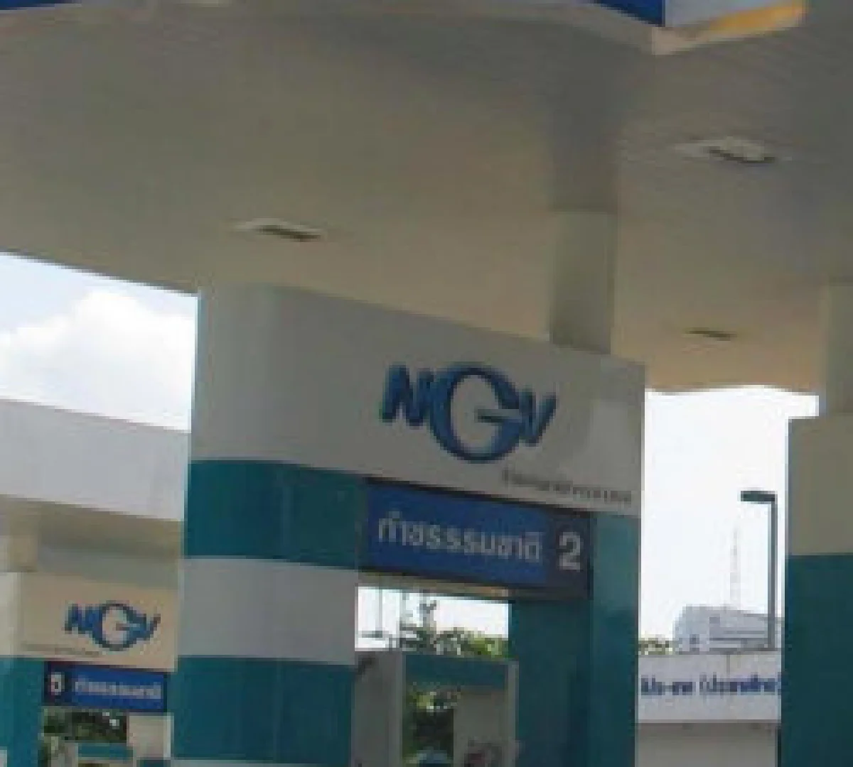 ปตท.พร้อมเปิดปั้มเอ็นจีวีฝั่งตะวันตก9ม.ค.