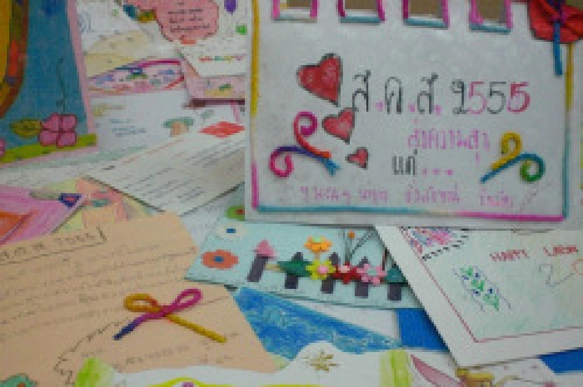 จม.หนูถึงป้าปู"สู้สู้ท่านนายกฯศึกษาธิการ"