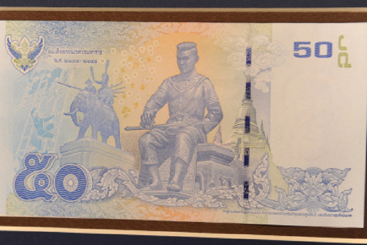 ธปท.ประกาศใช้ธนบัตรราคา50บาทใหม่